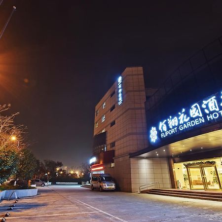 Fliport Garden Hotel Nanjing Nanjing  Eksteriør bilde